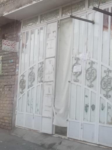 عکس سبزیجات آماده