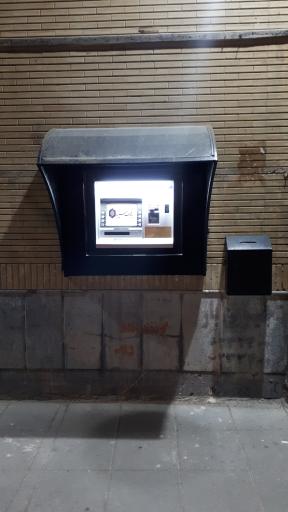 عکس عابر بانک سینا