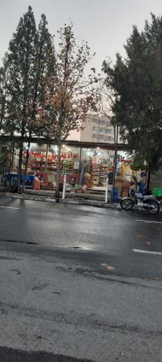 عکس سوپرمارکت پارس