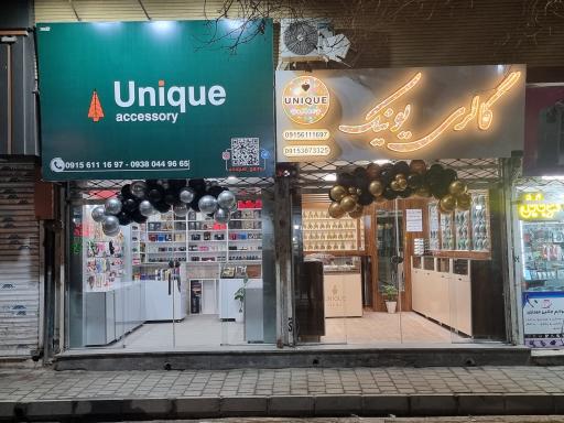 عکس گالری یونیک