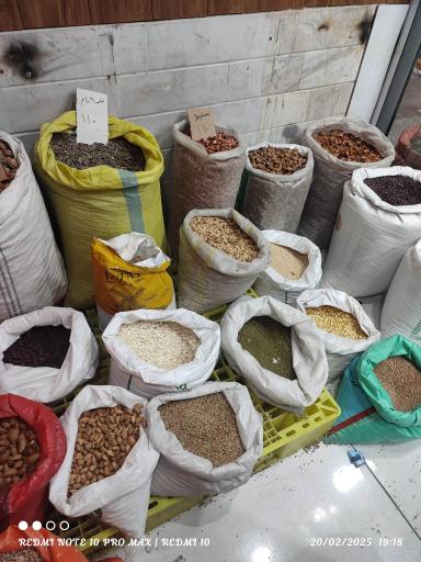 عکس خشکبار ملایری 