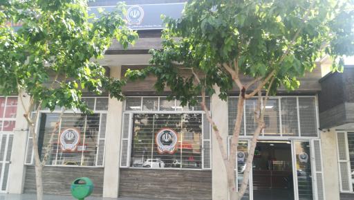 عکس بانک سپه شعبه رباط سوم