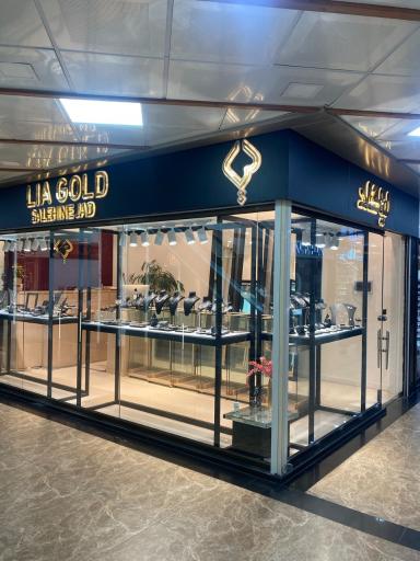 عکس لیاگلد - Lia Gold