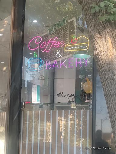عکس قنادی هورا