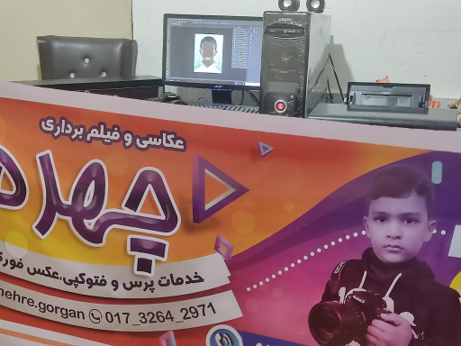 عکس عکاسی و فیلمبرداری چهره