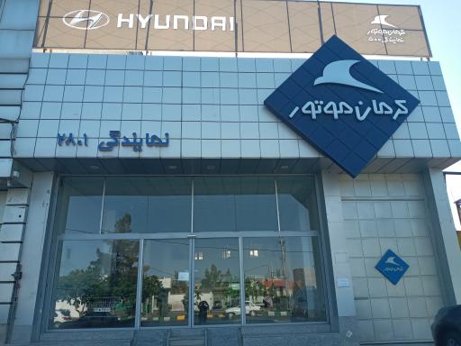 عکس نمایندگی کرمان موتور 2801 حسنخانی