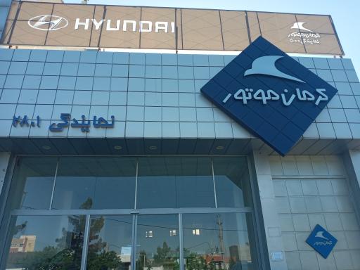 عکس نمایندگی کرمان موتور 2801 حسنخانی