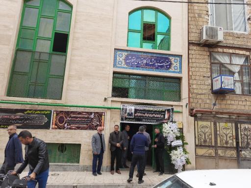 عکس حسینیه سیدالشهدا (کلاتی های مقیم مشهد)