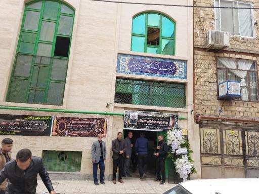 عکس حسینیه سیدالشهدا (کلاتی های مقیم مشهد)