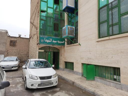 عکس حسینیه سیدالشهدا (کلاتی های مقیم مشهد)