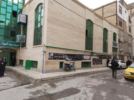 عکس حسینیه سیدالشهدا (کلاتی های مقیم مشهد)