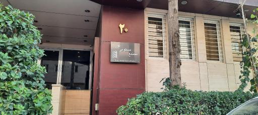 عکس مجتمع مسکونی نور