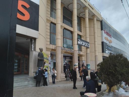 عکس مجتمع تجاری ستارخان ارس