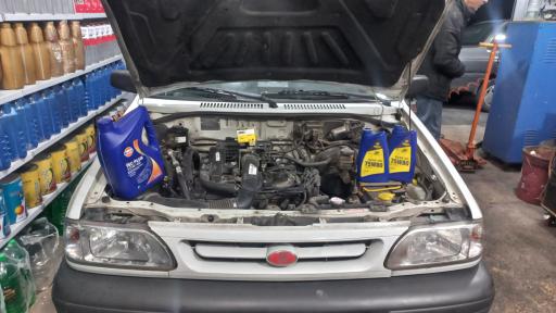 عکس اتو سرویس علیرضا