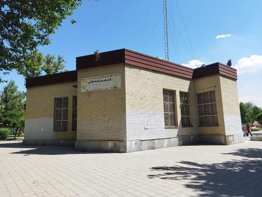 عکس کتابخانه قائم