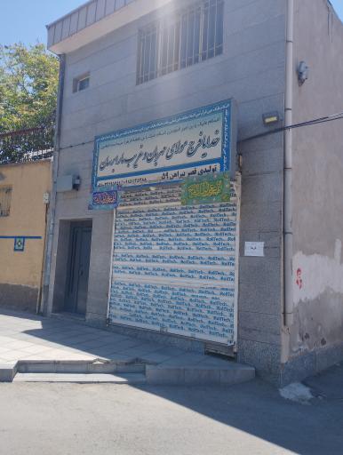 تولیدی قصر پیراهن