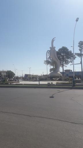 عکس میدان غدیر