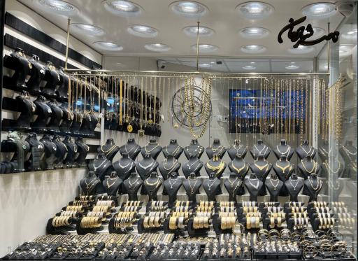 عکس جواهری ناصر شادمان