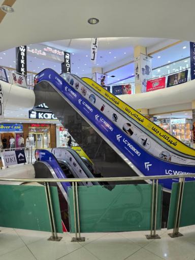 عکس مجتمع تجاری ستارخان ارس