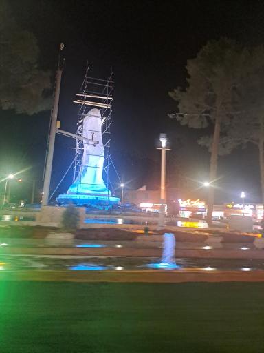 عکس میدان غدیر