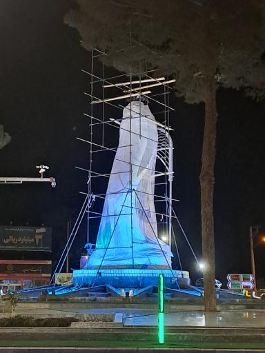 عکس میدان غدیر