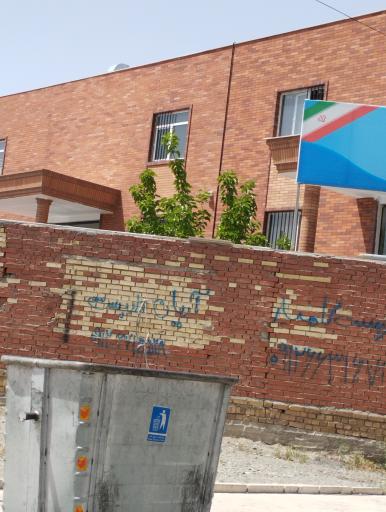 عکس دبیرستان شاخص نوین