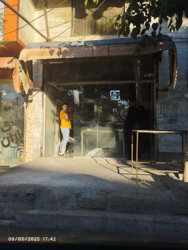 عکس نانوایی نجفی