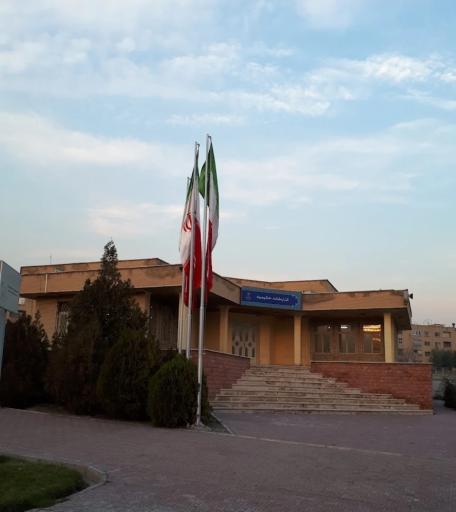 عکس کتابخانه حکیمیه