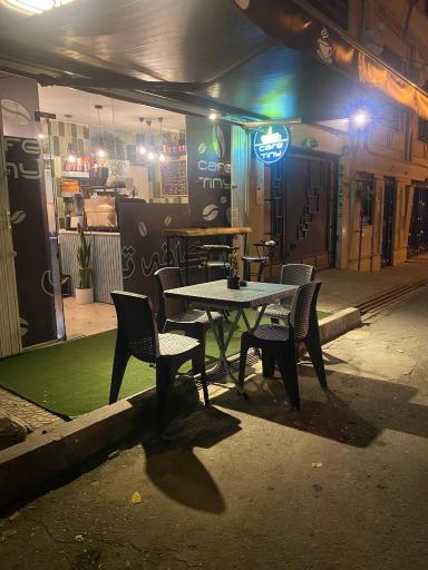 عکس کافه تاینی