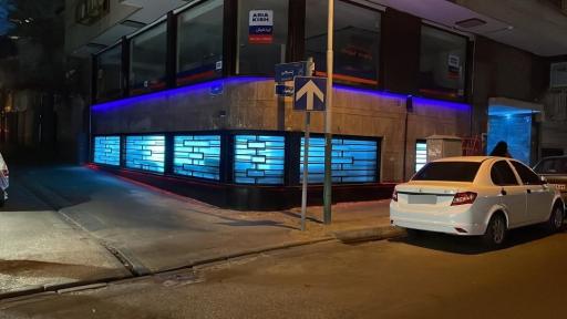 عکس گارانتی و خدمات پس از فروش آریا کیش