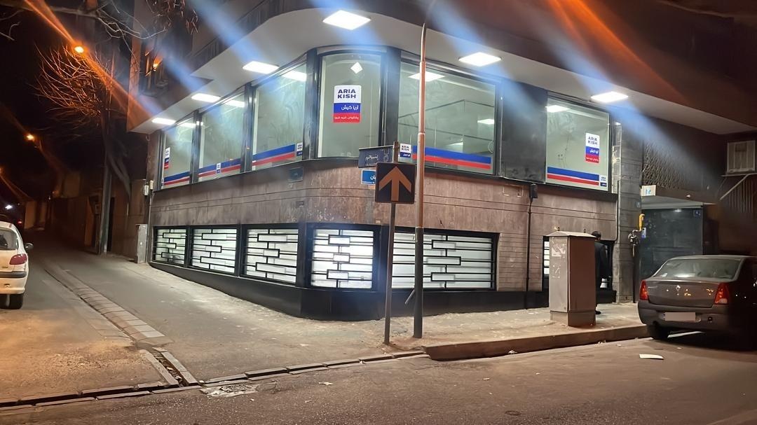 عکس گارانتی و خدمات پس از فروش آریا کیش