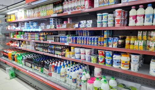 عکس فروشگاه گت مارکت