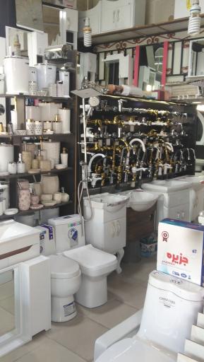 عکس کاشی سعید