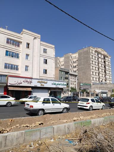 عکس موسسه خیریه بهشت امام رضا (ع)