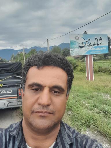 عکس شاندرمن