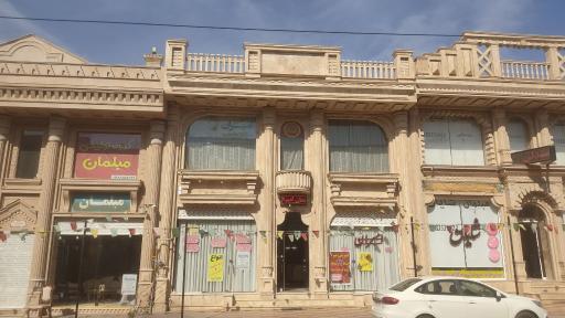 عکس مبلمان امیران