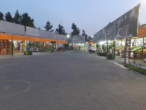 عکس سرویس بهداشتی میدان میوه تره بار