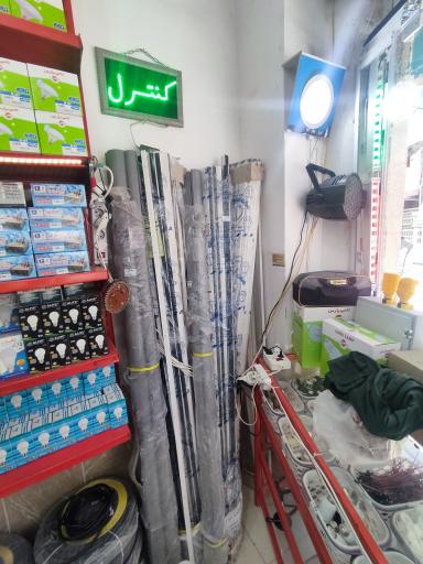 عکس الکتریکی شب چراغ