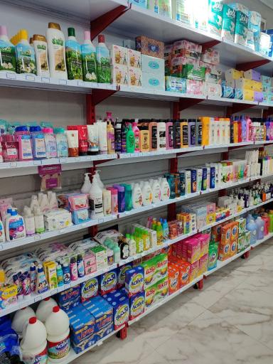 عکس مواد شوینده و بهداشتی آویژه