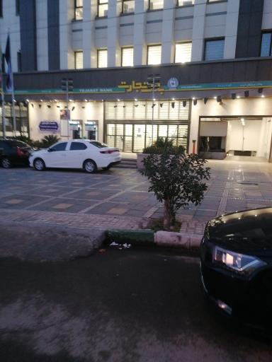 عکس بانک تجارت شعبه نهارخوران 