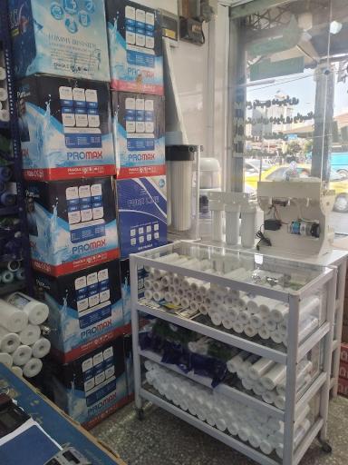 عکس فروشگاه تاسیسات ایرانگرما