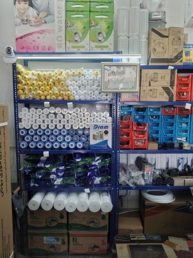 عکس فروشگاه تاسیسات ایرانگرما