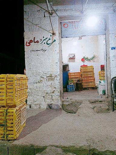 عکس مرغ فروشی فرزاد