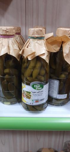 عکس سوغات محلی کندو