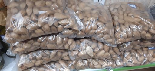 عکس سوغات محلی کندو