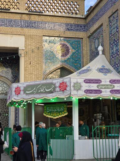 عکس چایخانه کریمه