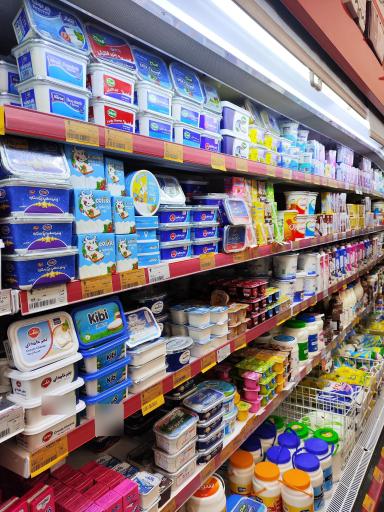 عکس فروشگاه افق کوروش