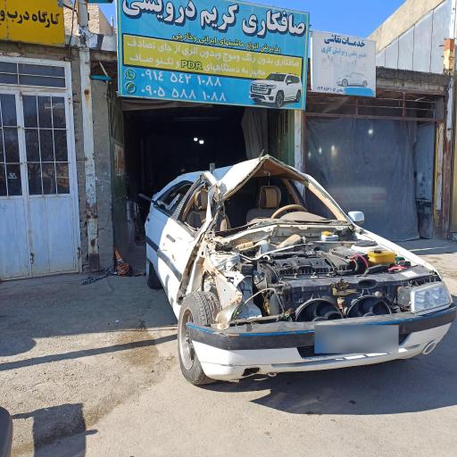 عکس صافکاری کریم درویشی