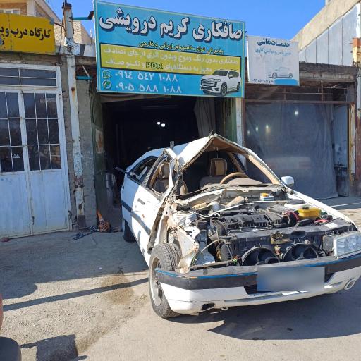 عکس صافکاری کریم درویشی