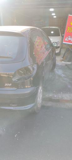 عکس صافکاری PDR